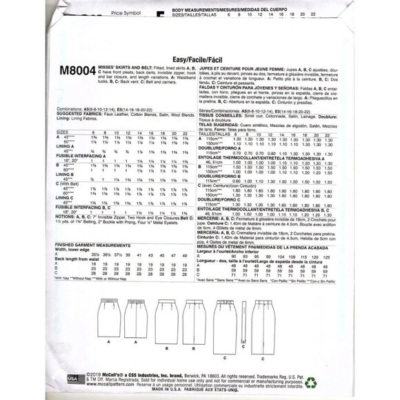 McCall's M8004 Misses 14 to 22 Easy Pencil Skirt Uncut Sewing Pattern - Picture 2 of 2